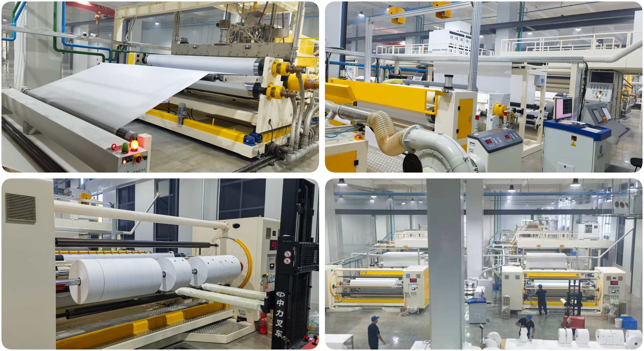 TH Hygiene New Plant went into Production